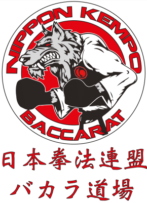 Association Nippon Kempo Baccarat