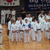 Les combattants étrangers au tournoi d'Osaka 2017
