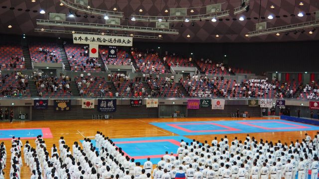 Tournoi international d'Osaka de Nippon Kempo en septembre 2017