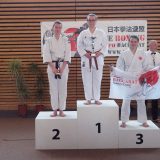 Podium enfants Nippon Kempo 10ième tournoi de Baccarat