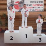Podium enfants Nippon Kempo 10ième tournoi de Baccarat