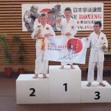 Podium enfants Nippon Kempo 10ième tournoi de Baccarat